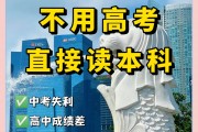 女孩初中毕业后考什么大学(女孩初中毕业学什么专业前景好)