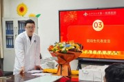 医学院校毕业后规培(医学生毕业后规培了还能考研吗)