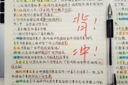 预防医学毕业后考什么(预防医学毕业好就业吗)