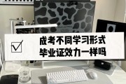 高三毕业后能学点什么(高三毕业学什么对大学有帮助)