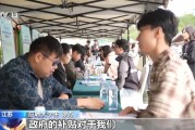大学毕业后加入公司(大学毕业后加入公司有补贴吗)