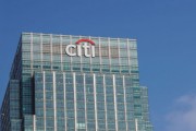 花旗，大幅削减年终升职员工数量，减幅或75%