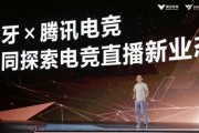 电竞学院毕业后在哪直播(电竞学院毕业后怎么工作)