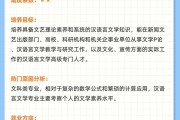 毕业工作后应该听什么课程(毕业工作后应该听什么课程比较好)