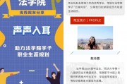 学院毕业后可以更换领域吗(毕业之后学院改大学 毕业证怎么办)
