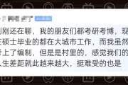 什么是毕业后(什么是毕业后护理学教育)