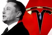 马斯克身价达4470亿美元，成人类首位“4千亿美元富豪”