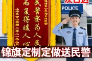 武警学院毕业后干消防员(武警消防招大学生吗)