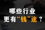 应届毕业后做什么工作好(应届毕业生适合做什么)