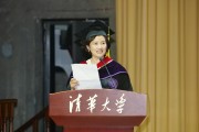 大学毕业后还能当主持人吗(大学毕业后还能当主持人吗知乎)
