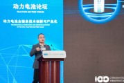 亿纬锂能江吉兵：大圆柱电池是新能源汽车最优解