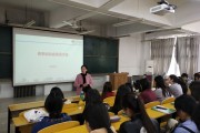 黄河科技学院护理毕业后(黄河科技学院护理学专业怎样)
