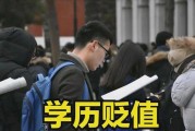 大专毕业后想学什么技术好(大专毕业学什么好找工作)