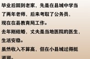 怀化学院毕业后就业(怀化学院毕业后就业去向)