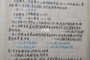 杭州幼师学院毕业后靠编(杭州幼儿师范学院招聘教师)