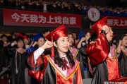 从戏剧学院毕业后都干嘛(从戏剧学院毕业后都干嘛了)