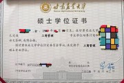 农业硕士毕业后干什么(农业硕士出来干嘛)