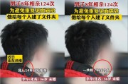 大学毕业后要相亲吗男(新相亲大会男嘉宾为她而来)