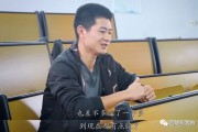 小龙虾学院毕业后就业情况的简单介绍
