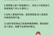 为什么同学毕业后不联系(大学毕业了之后同学都不联系了)
