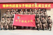 特种兵学院毕业后怎么安排(特种兵学院毕业后怎么安排工作)