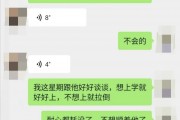 询问毕业后要做什么对话(怎么问别人毕业后有什么打算)