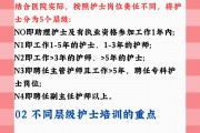 护士毕业后能干些什么工作(护士毕业了能转什么相关专业)
