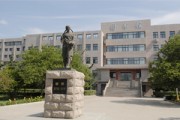 印刷学院毕业后干什么工作(印刷学院是211大学吗?)