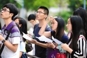 大学毕业后后悔什么(大学毕业后是什么感觉)