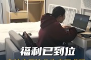 学院毕业后好找工作吗(湘潭理工学院毕业后好找工作吗)