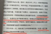 孩子大学毕业后如何就业(孩子大学毕业就业难父母怎么帮)