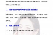 如何在大学毕业后当兵(大学生毕业了怎么去当兵)