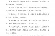 大学毕业后发给老师的话语(大学毕业给老师的文案)