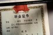 初中毕业后买什么票(初中毕业生买火车票用什么证可以优惠)