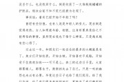 大学毕业后的感想(大学毕业感想50字以内)