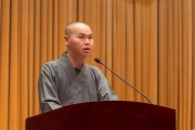 浙江佛学院毕业后(浙江佛学院什么时候开学)
