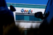 谷歌同意支付2800万美元以了结其偏袒白人和亚裔员工的指控