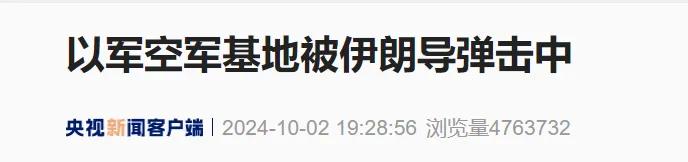 突发!16万人爆仓!