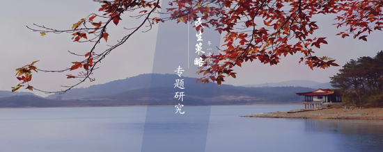 民生策略:A股大涨背后情绪修复仍会延续,机构主动买入是市场未来变数