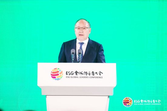 中信集团奚国华:积极参与国际标准制定,助力增强中国ESG体系影响力