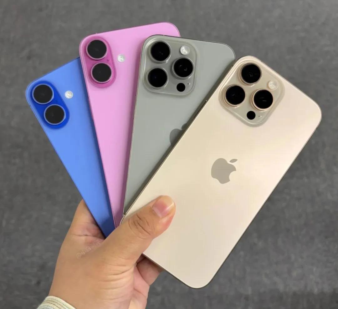 【行情】iPhone16系列前3周销量比去年同期增加20%?