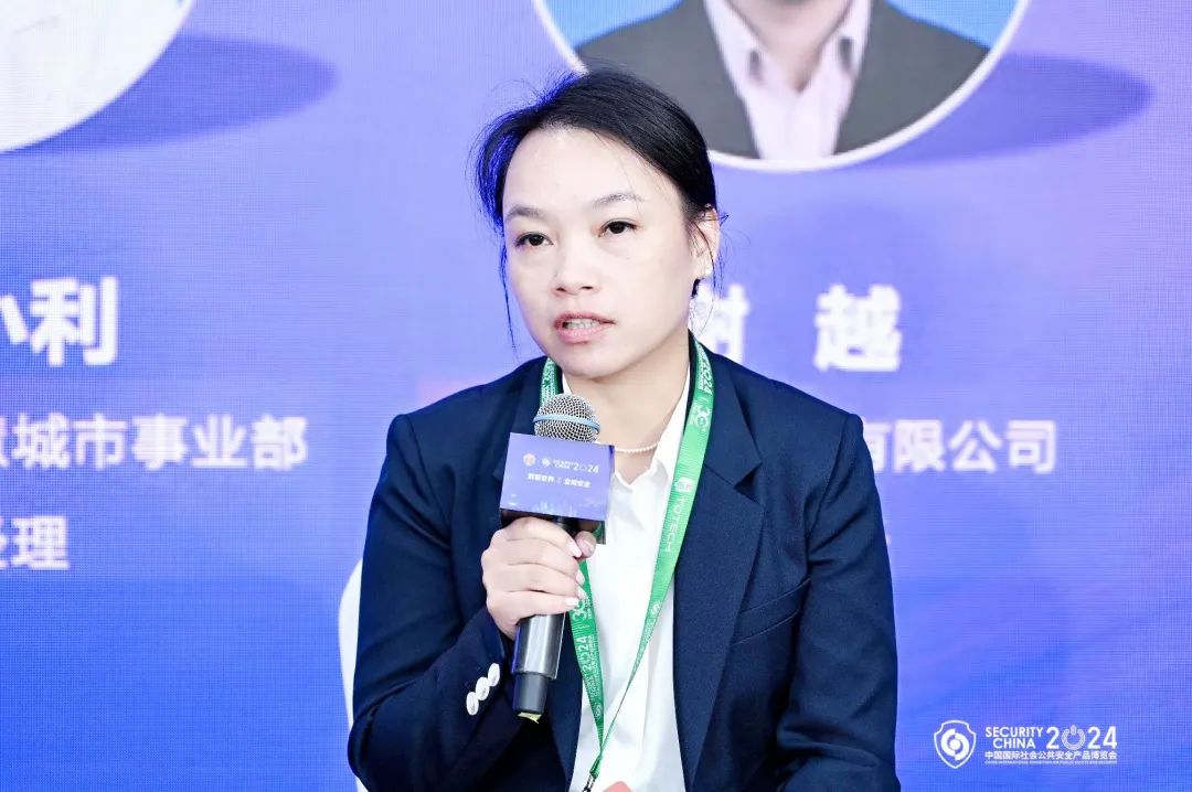 2024安博会|熙菱信息-2024中国安防企业出海高峰论坛顺利举办,共绘出海新蓝图