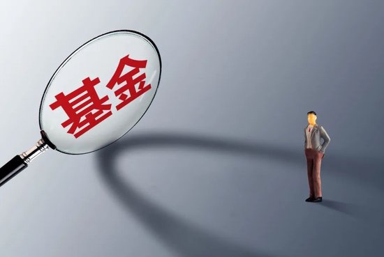 权益总监发新失败,华泰保兴基金怎么了?