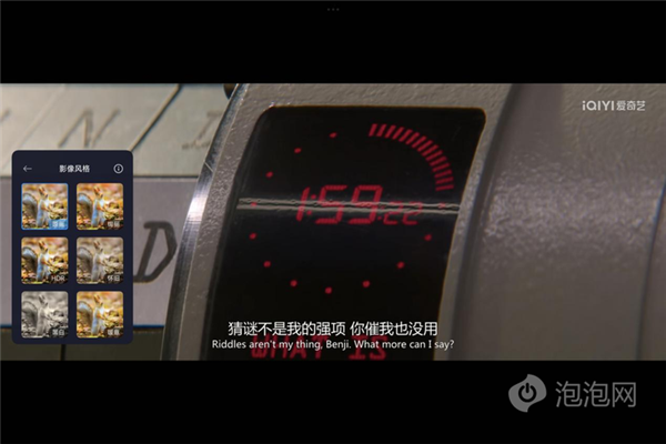 小米平板7 Pro上手:影音娱乐+生产力工具完美融合