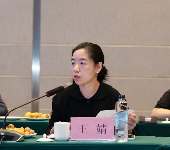 茅台保健酒业召开2024年营销咨询委员会会议,要求挑选、优化、扶持重点经销商