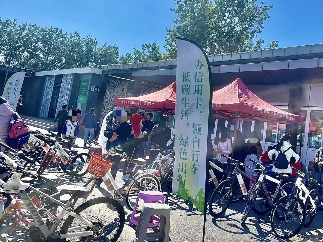 组团营销信用卡!银行,开始