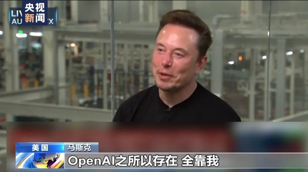 马斯克,又曝大消息!