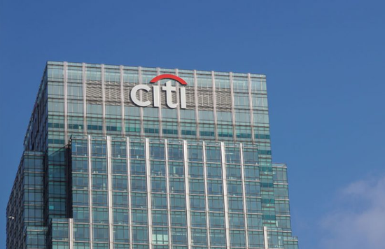 花旗,大幅削减年终升职员工数量,减幅或75%