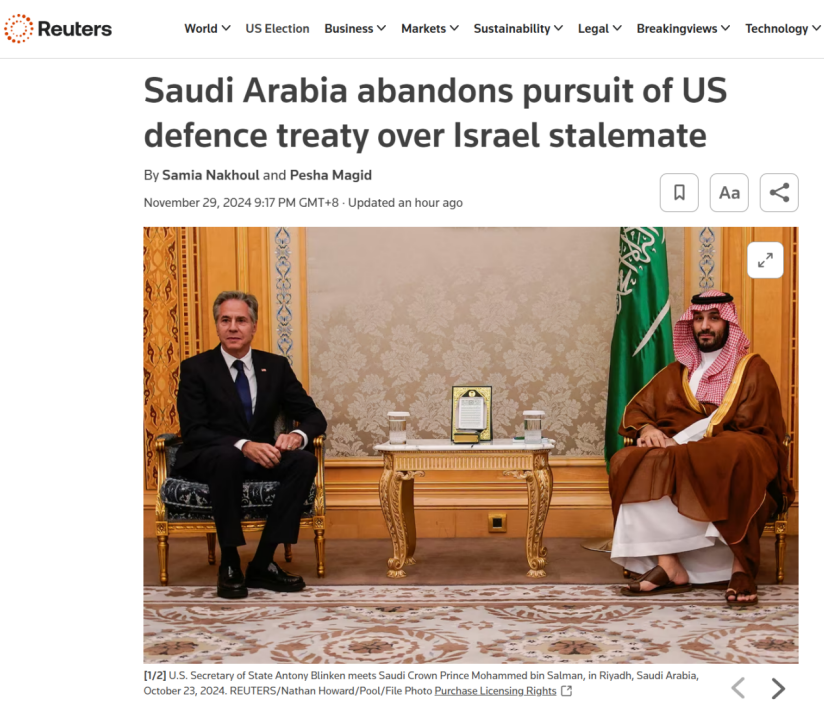外媒爆:因在涉及以色列等问题上无法达成一致,沙特已放弃与美国签署防务协议