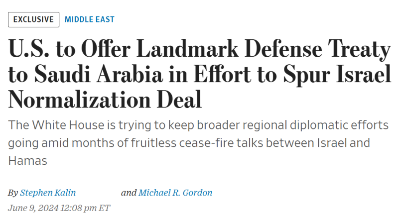 外媒爆:因在涉及以色列等问题上无法达成一致,沙特已放弃与美国签署防务协议